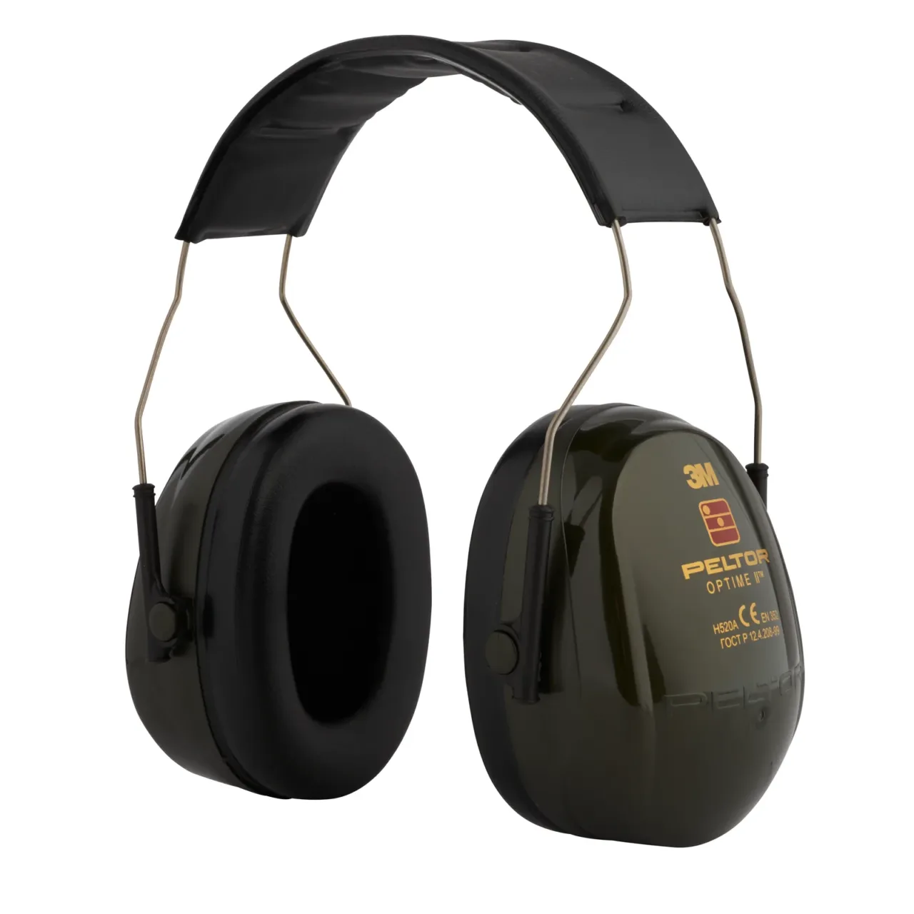 Black over-ear hearing protection headphones