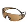 Brown safety glasses with black accents
