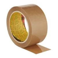 Brown packaging tape roll, sticky side exposed.