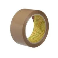 Brown packing tape roll on white background.