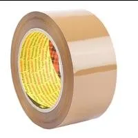 Brown packing tape roll on white background.