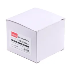 Alternative view of Rivets Dome Head Aluminium - 4.8 x 10