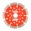 Trade Diamond Blade Segmented - 125 x 22.2