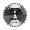 Handheld Cordless Circular Saw Blade - 165 x 10 x 40T
